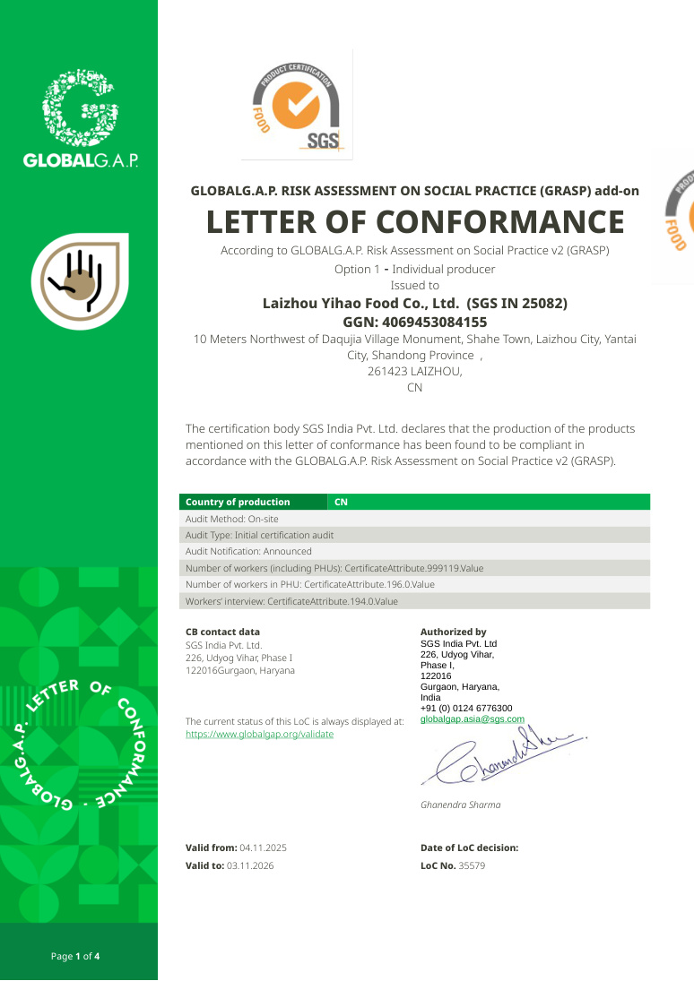 GRASP certificate
